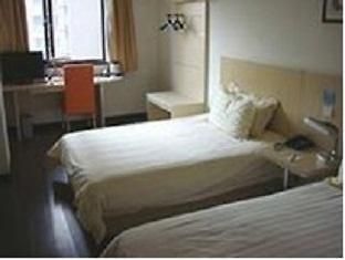 Hôtel Anyue Jingan Branch à Shanghai Extérieur photo